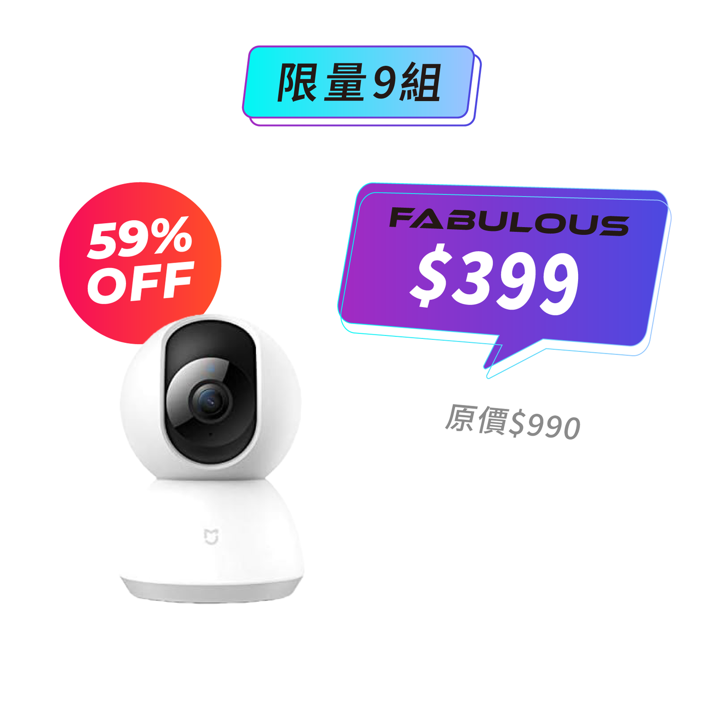 【Xiaomi小米】米家智能攝影機 雲台版