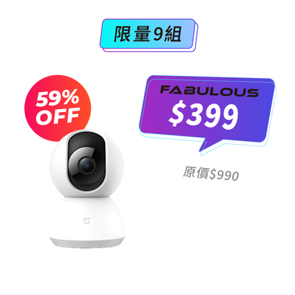 【Xiaomi小米】米家智能攝影機 雲台版