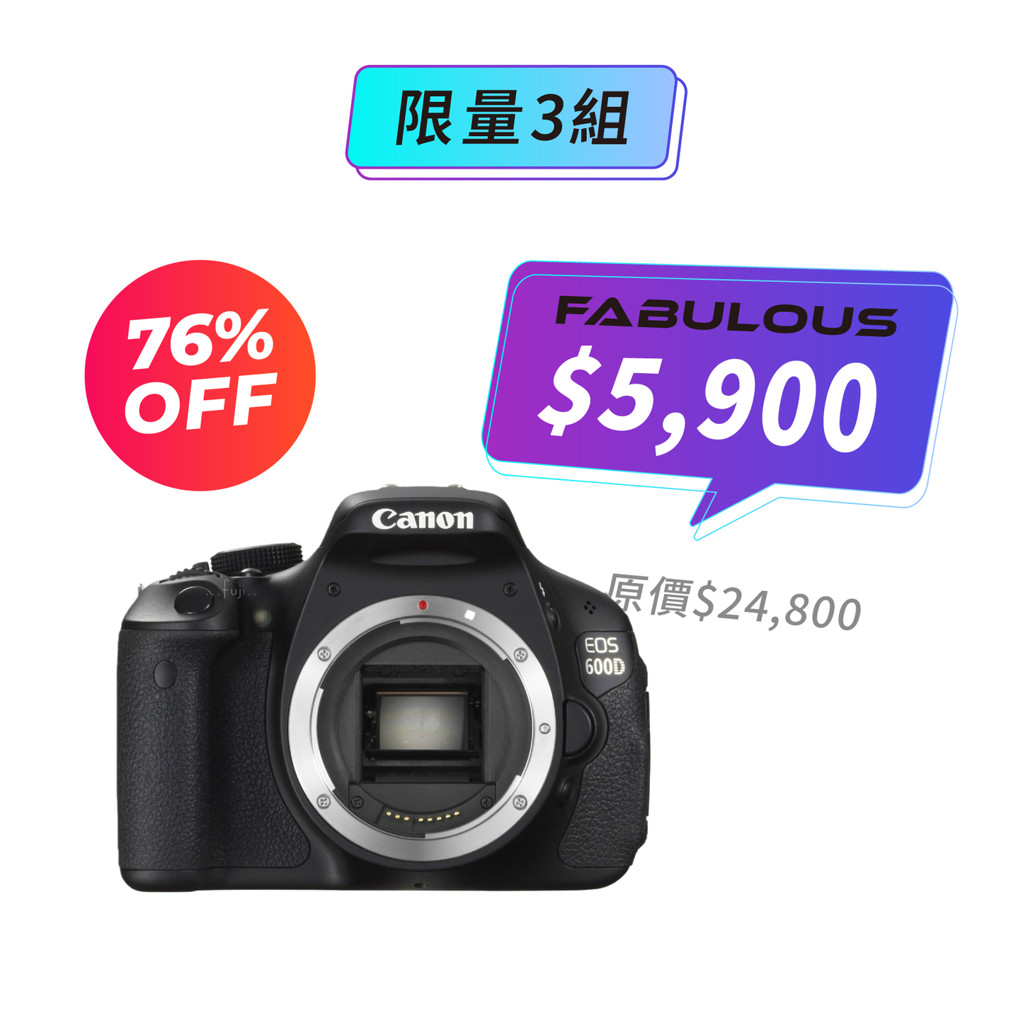 【Canon】EOS 600D