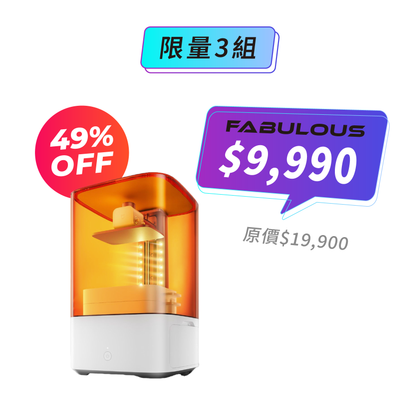 【Xiaomi小米】米家3D印表機