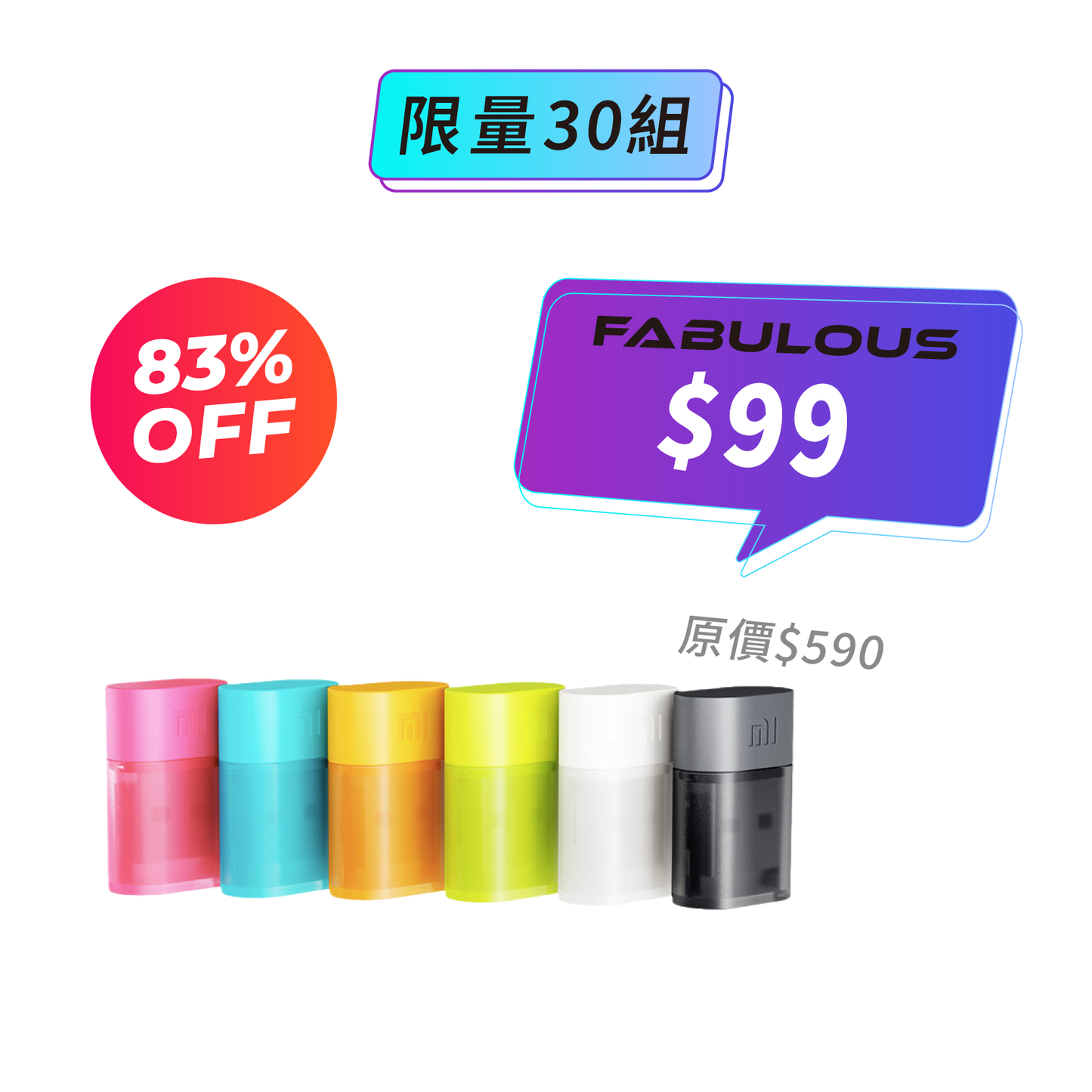 【小米】隨身WiFi (WiFi熱點及USB網卡 二合一)