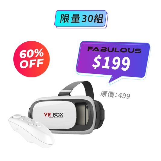 【VR BOX】VR眼罩 + 藍牙手把組