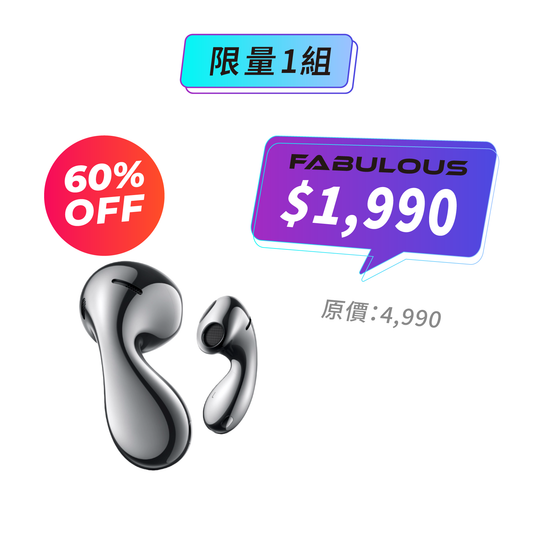 【HUAWEI華為】FreeBuds 5 無線藍牙耳機