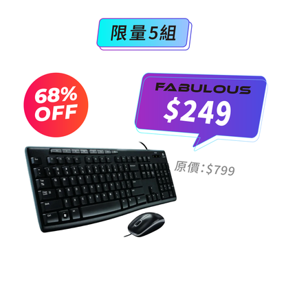 【Logitech羅技】MK200 USB鍵盤滑鼠組