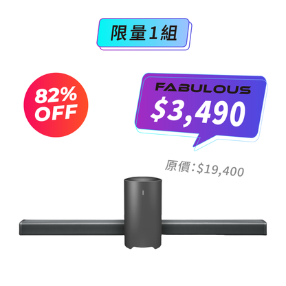 【小米】家庭音響 Sound Bar + 低音炮 (MDZ-14-DA)
