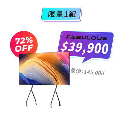 【Redmi】 98吋智慧電視 MAX 98"