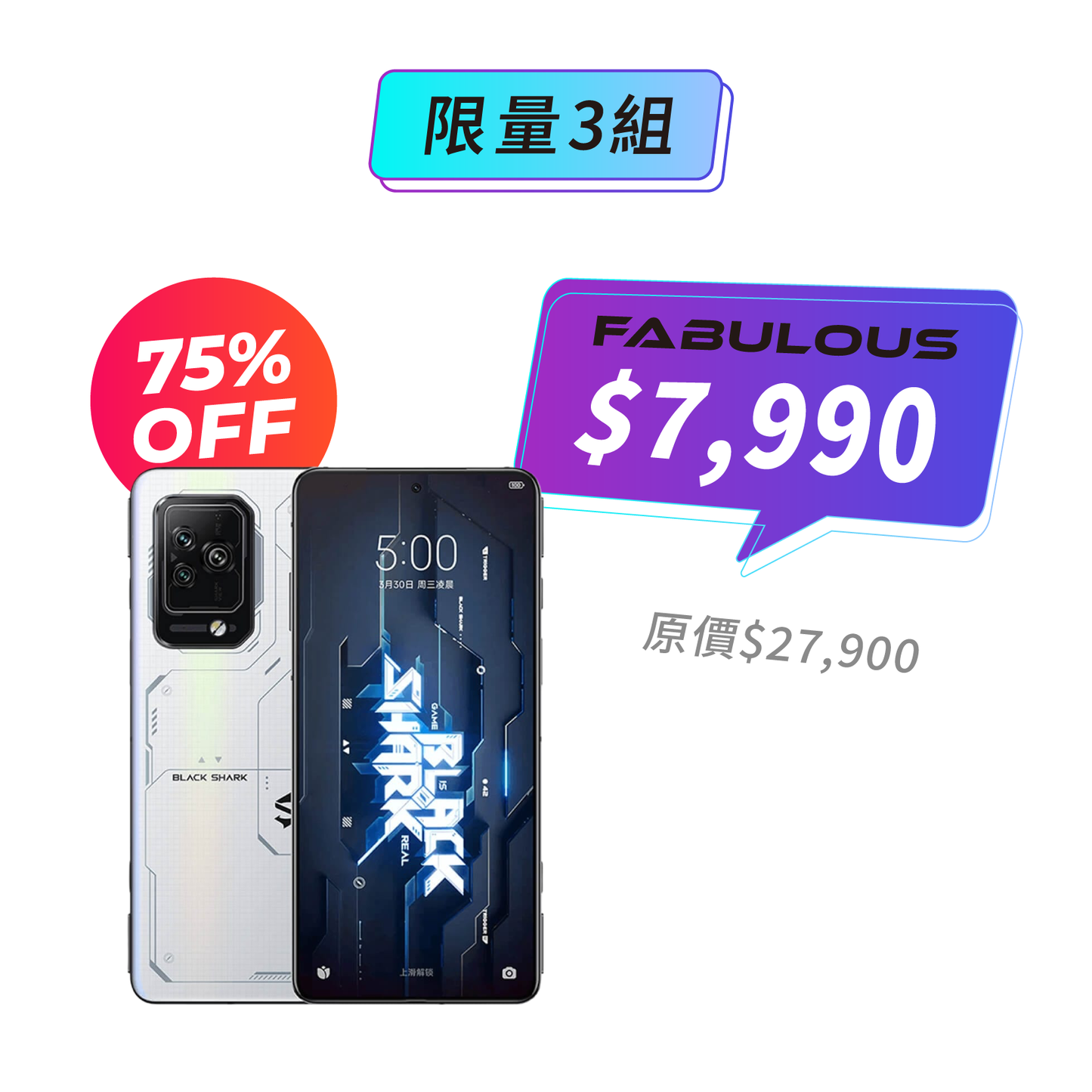 【BlackShark黑鯊】電競手機 5 Pro 台灣公司貨