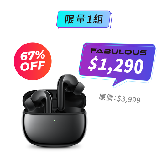 【Xiaomi小米】FlipBuds Pro 降噪耳機