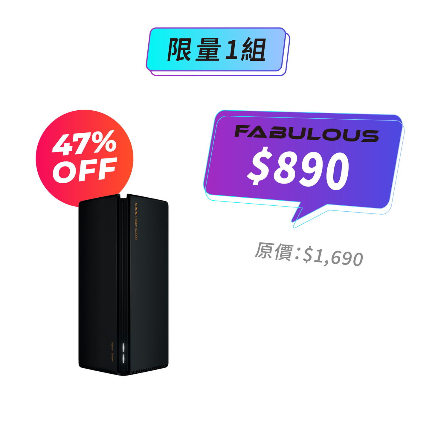 【Xiaomi小米】路由器 AX3000