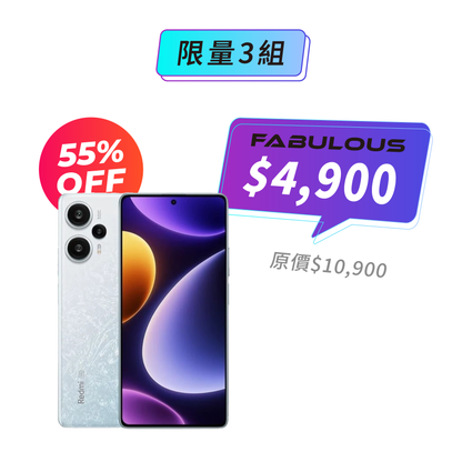 【Xiaomi小米】Redmi Note 12 Turbo