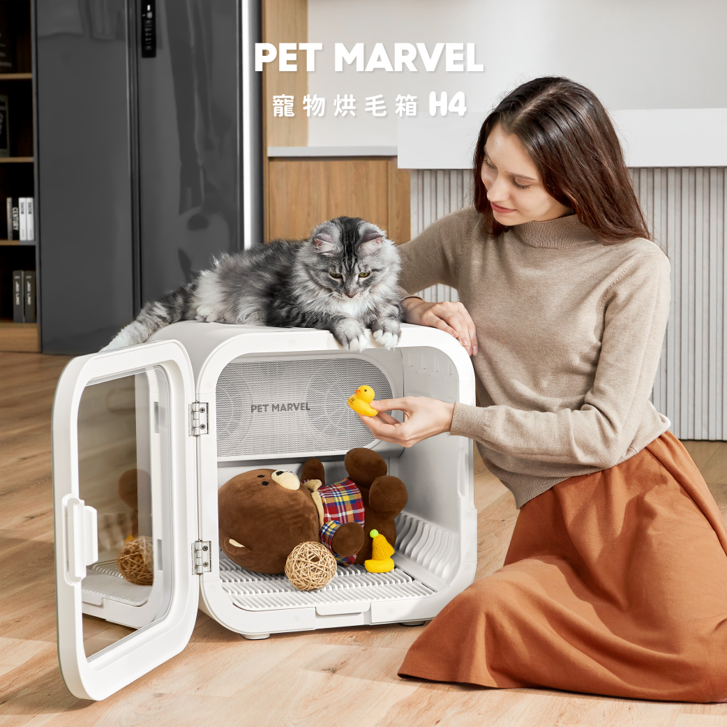 Pet Marvel 寵物烘毛箱 H4 ｜𝟭𝟱分鐘 𝗖𝗛𝗘𝗖𝗞 𝗢𝗨𝗧！