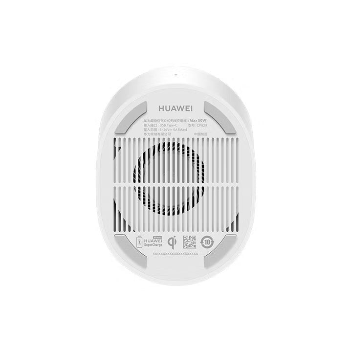 【HUAWEI 華為】50W超級快充立式無線充電器