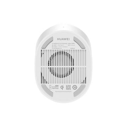 【HUAWEI 華為】50W超級快充立式無線充電器