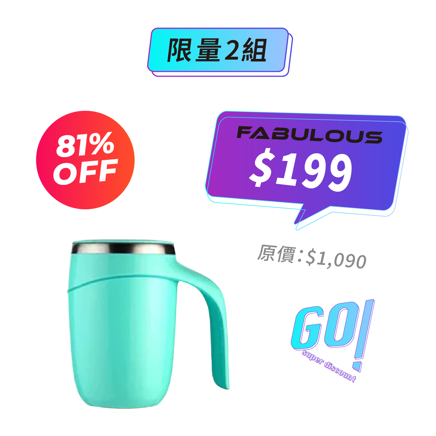 【ARTIART】 304小象保溫不倒杯450ml (養貓必備！)