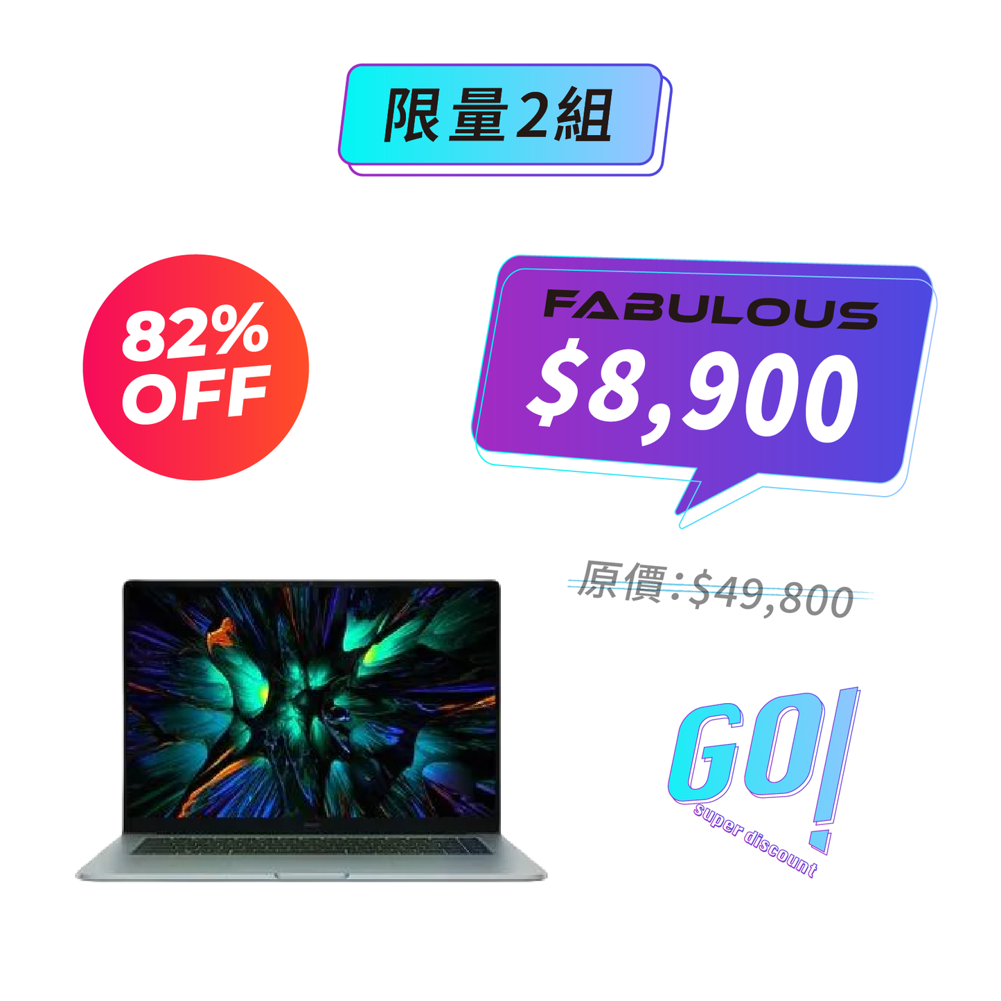 【小米】Pro 15 OLED筆記型電腦