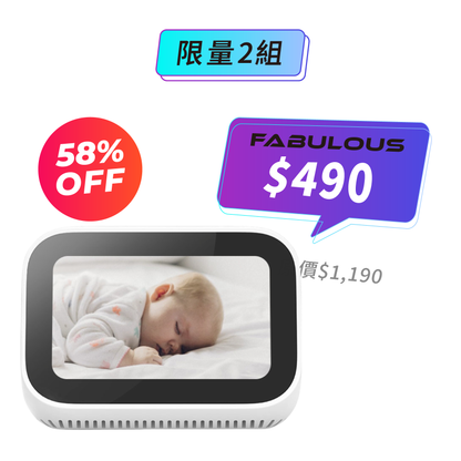 【小米】小愛觸屏音箱