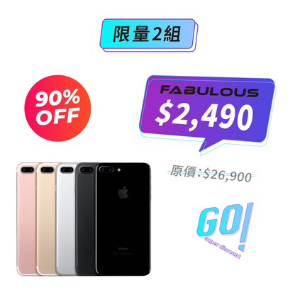 【Apple】iPhone 7 Plus