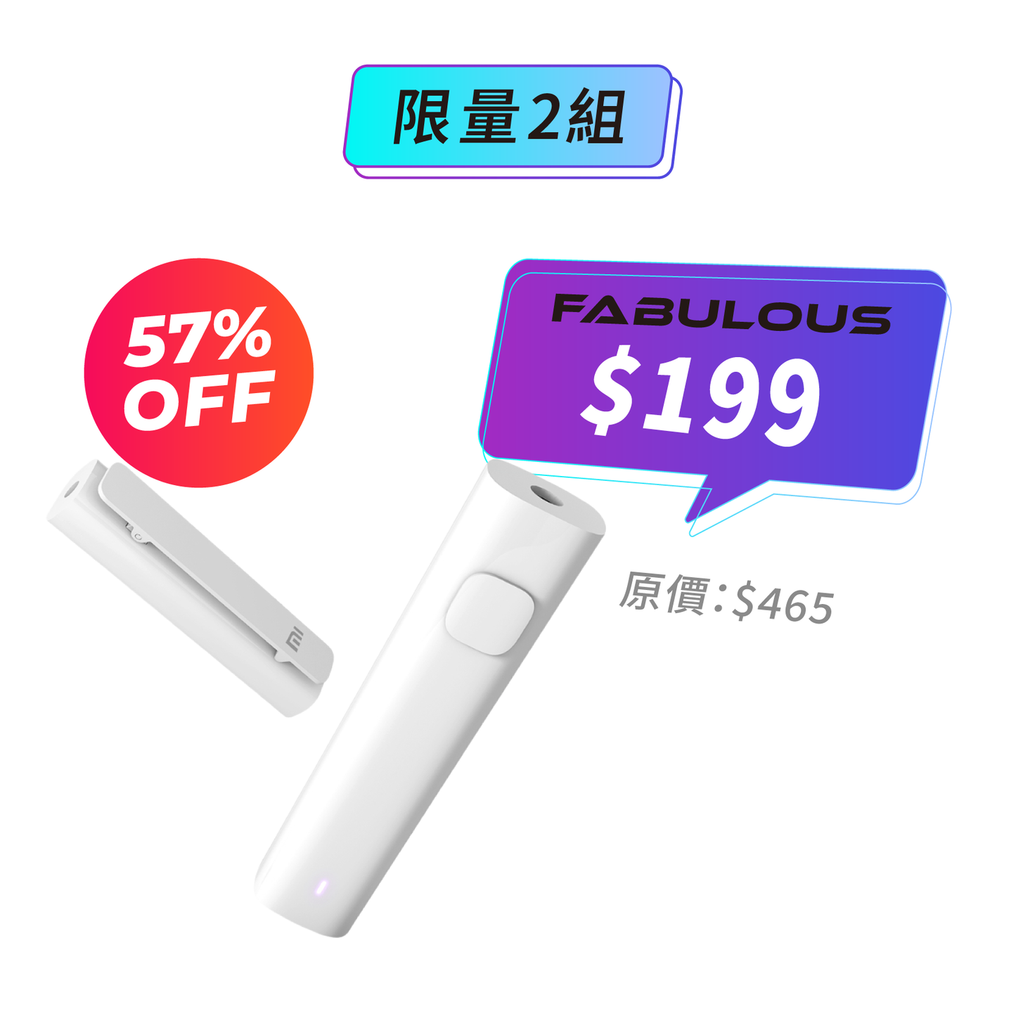 【小米】藍牙音頻接收器