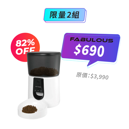 【cadog卡多樂】APP智慧寵物自動餵食器 CP-FA200