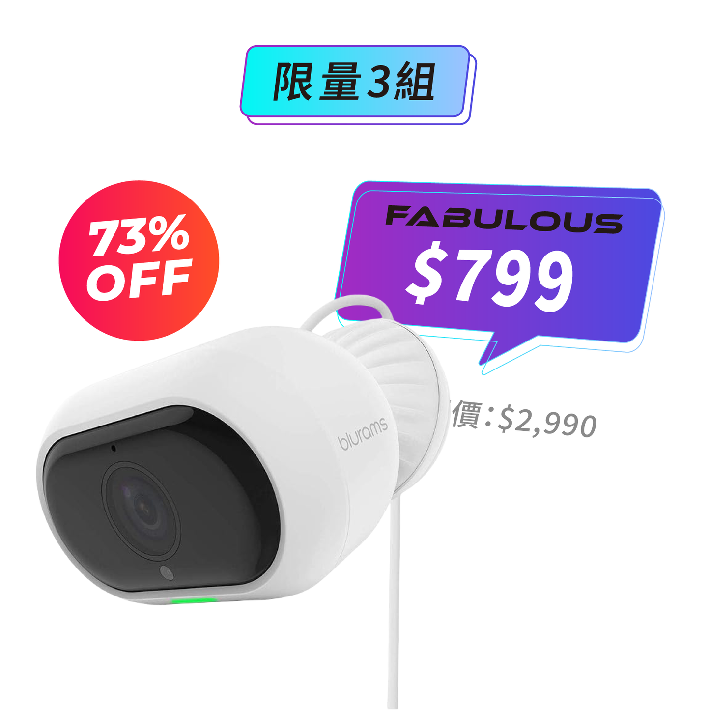 【Blurams】戶外攝影機 Pro (A21C)