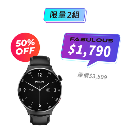 【PHILIPS飛利浦】VoiceTracer會議AI手錶(R10)