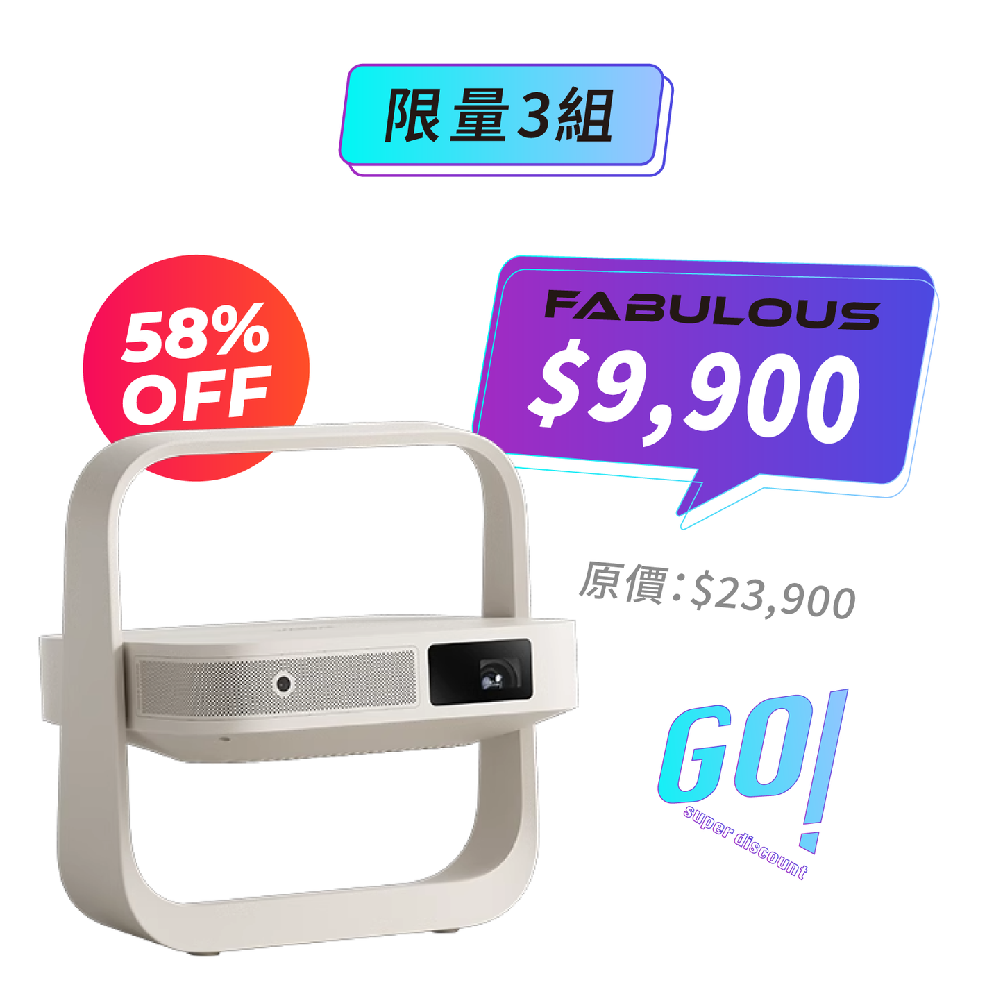 【XGIMI極米】智慧投影機 Z6X 第5代 (可裝Youtube、netflix)