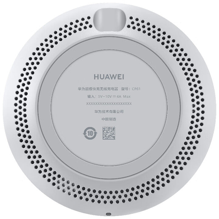 【HUAWEI 華為】超級快充無線充電器 Max 27W