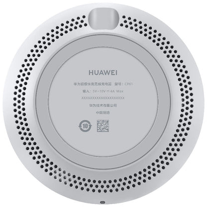【HUAWEI 華為】超級快充無線充電器 Max 27W