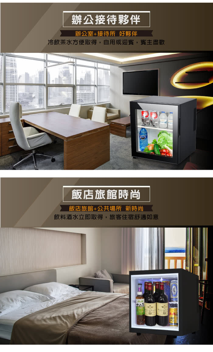 【ZANWA】30L 電子雙核芯變頻式小冰箱