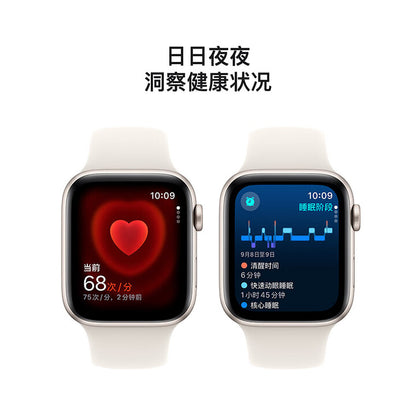 【Apple】 Watch SE 2