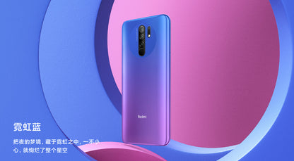 【Redmi 紅米】9 智慧手機