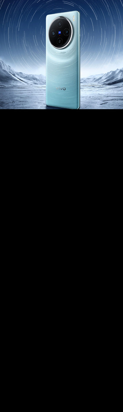 【vivo】X100 旗艦智慧型手機