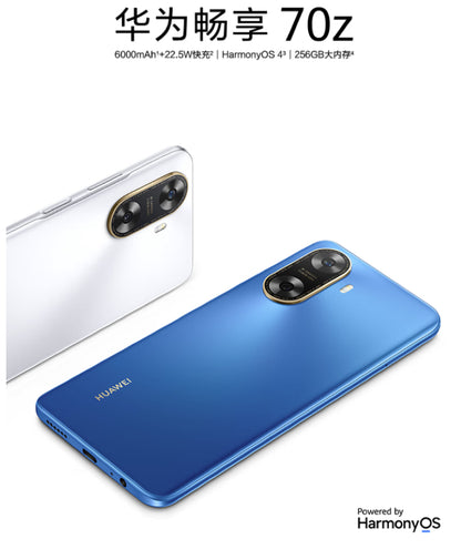 【HUAWEI 華為】 70z 智慧手機