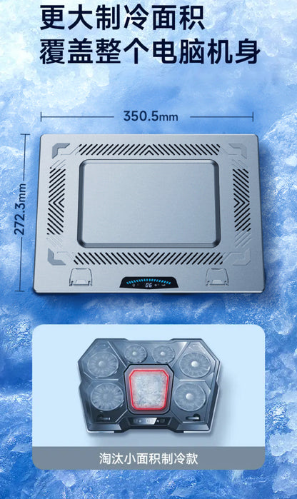 【monqiqi】製冷晶片筆電散熱支架