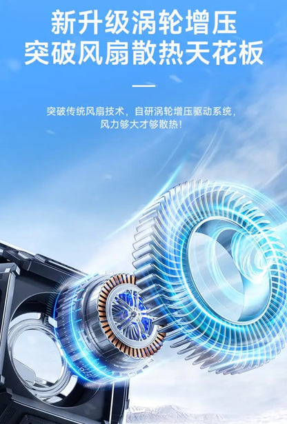 【monqiqi】製冷晶片筆電散熱支架