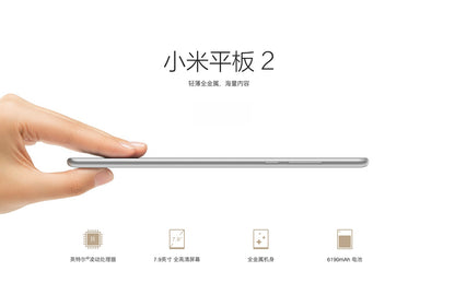【Xiaomi小米】平板 2 (Windows10版)