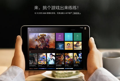 【Xiaomi小米】平板 2 (Windows10版)