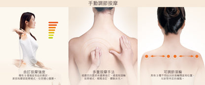 【OSIM】沙發小天后按摩椅 OS-8211