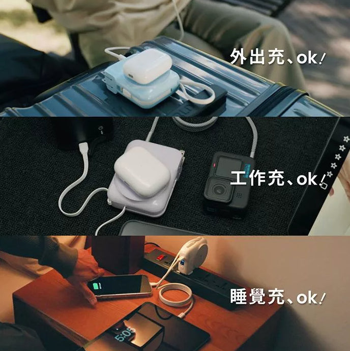 【PhotoFast】AllDay充 Qi2 多功能行動電源10000mAh