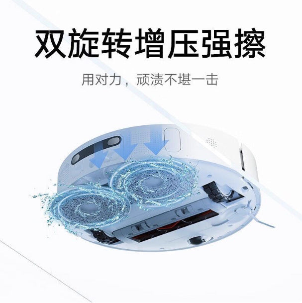 【Xiaomi小米】米家全能掃拖機器人1S (掃拖洗烘+集塵)