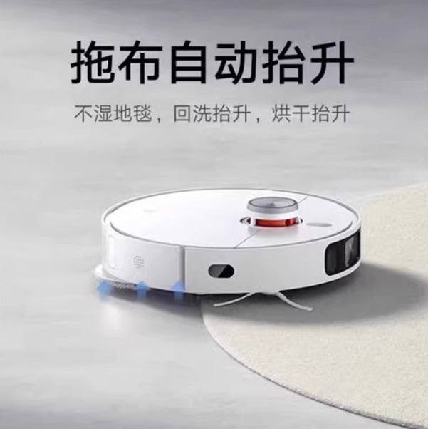 【Xiaomi小米】米家全能掃拖機器人1S (掃拖洗烘+集塵)