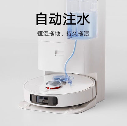 【Xiaomi小米】米家全能掃拖機器人1S (掃拖洗烘+集塵)