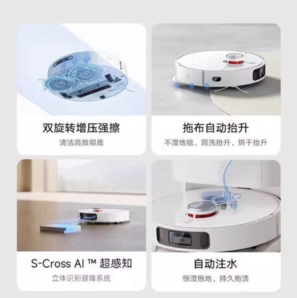 【Xiaomi小米】米家全能掃拖機器人1S (掃拖洗烘+集塵)