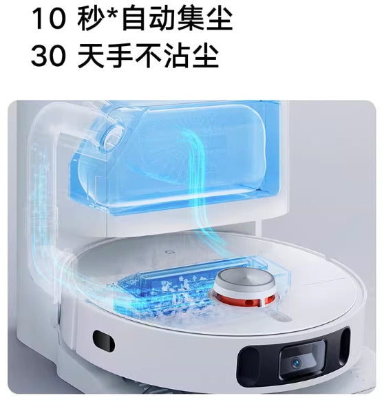 【Xiaomi小米】米家全能掃拖機器人1S (掃拖洗烘+集塵)