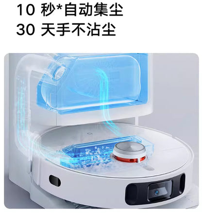 【Xiaomi小米】米家全能掃拖機器人1S (掃拖洗烘+集塵)