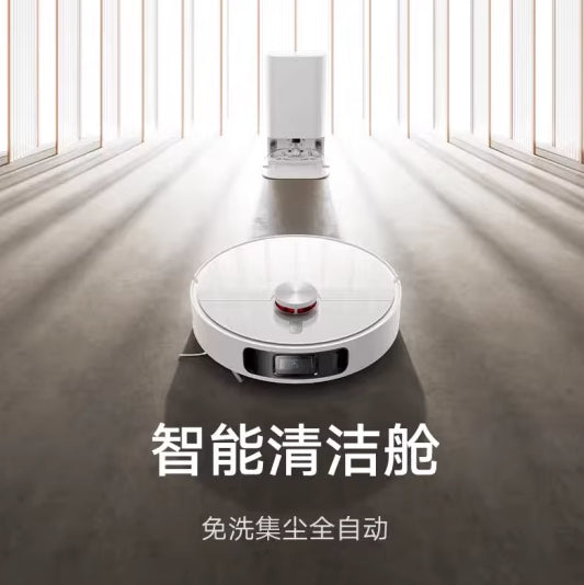 【Xiaomi小米】米家全能掃拖機器人1S (掃拖洗烘+集塵)