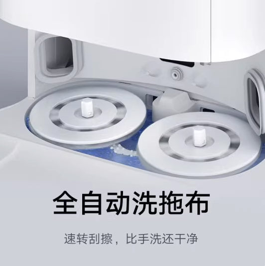 【Xiaomi小米】米家全能掃拖機器人1S (掃拖洗烘+集塵)