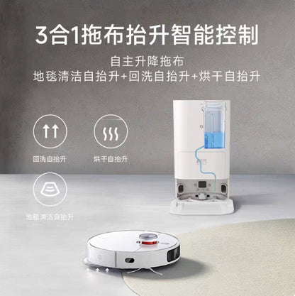 【Xiaomi小米】米家全能掃拖機器人1S (掃拖洗烘+集塵)