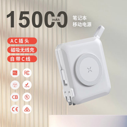 【全功能】65W 行動電源 (AC插頭、MagSafe無線充、自帶typeC線)