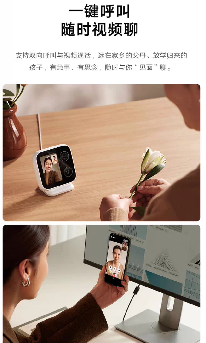 【Xiaomi小米】智能攝像機 視頻通話版